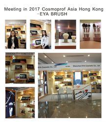 Shenzhen EYA Cosmetic Co., Ltd.