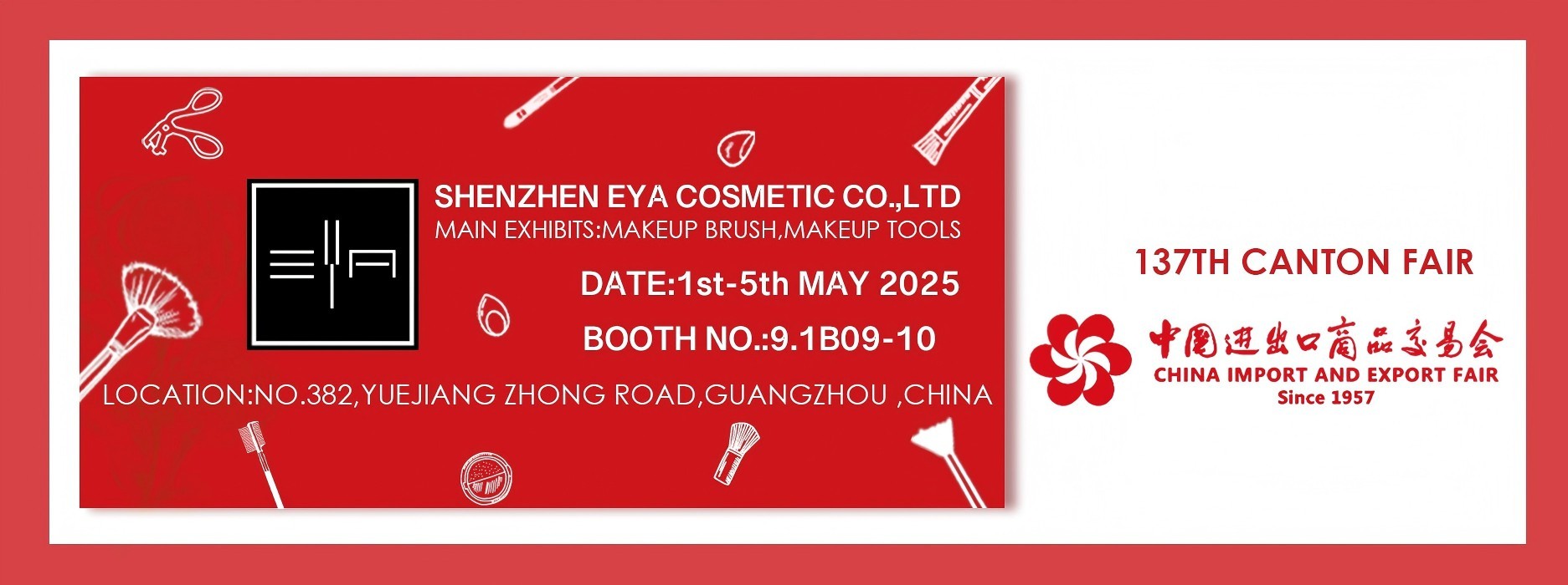 Quality Cosmetic Makeup Brush Set factory