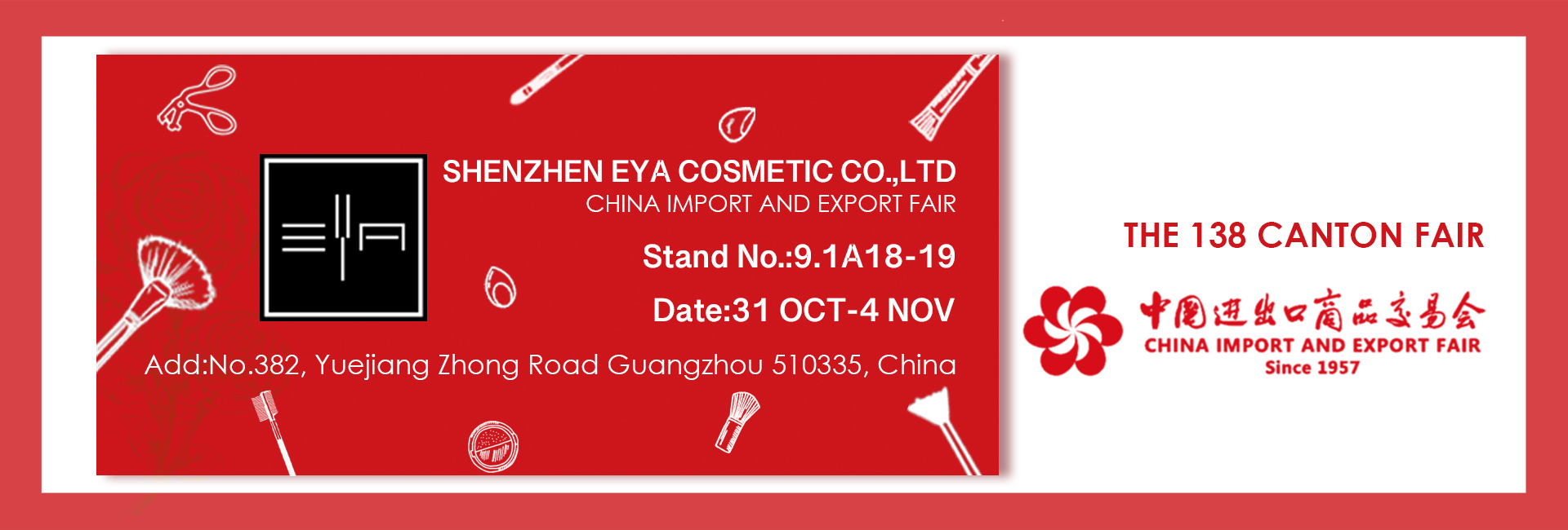 Quality Cosmetic Makeup Brush Set factory