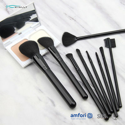 9pcs Black Aluminum Ferrules Soft Makeup Brush Set