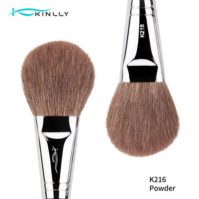 Copper Ferrule Goat Hair Blush Cream Foundation Brush