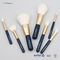 7PCS Navy Blue Paper Box Mini Makeup Brush Set