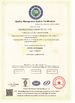 China Shenzhen EYA Cosmetic Co., Ltd. certification